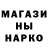ГЕРОИН VHQ Inna Ionina