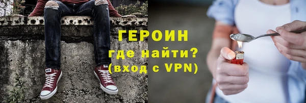 МДПВ Наволоки