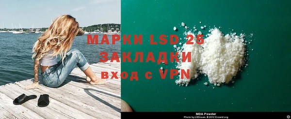 МДПВ Наволоки