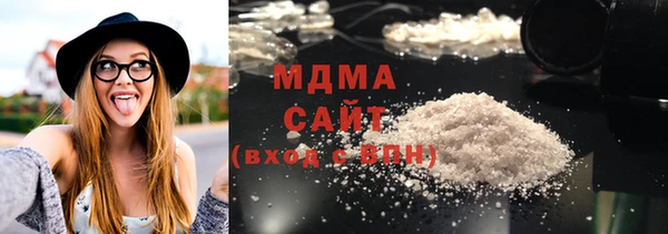 гашиш Надым