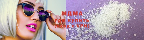 МДПВ Наволоки