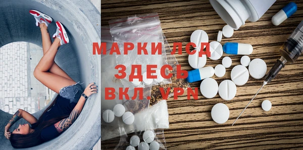 МДПВ Наволоки