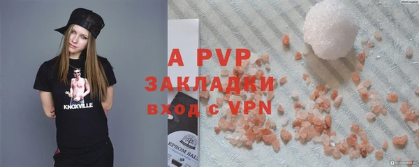 МДПВ Наволоки