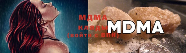 гашиш Надым