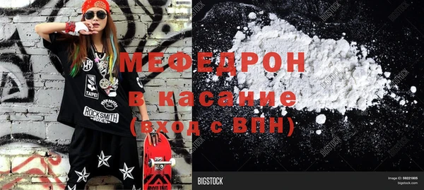 МДПВ Наволоки