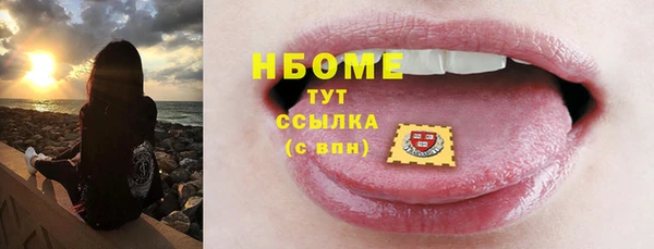 МДПВ Наволоки