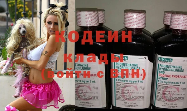 гашиш Надым