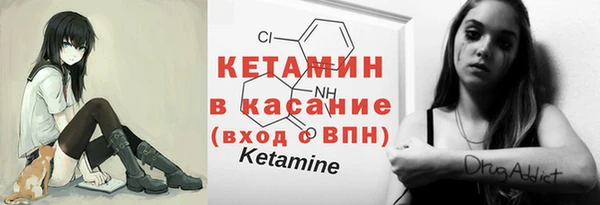 гашиш Надым