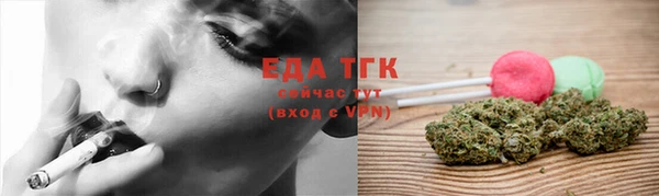 гашиш Надым