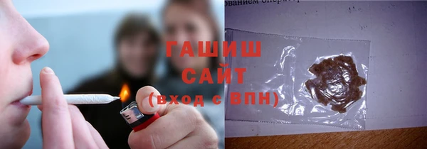 скорость mdpv Артём