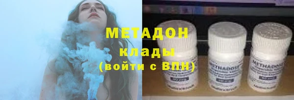 ешки Ачинск