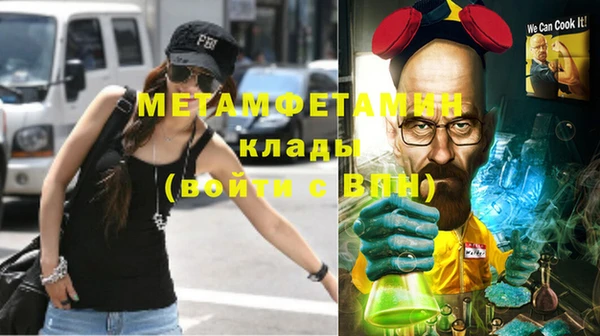 гашиш Надым
