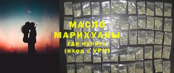 гашиш Надым