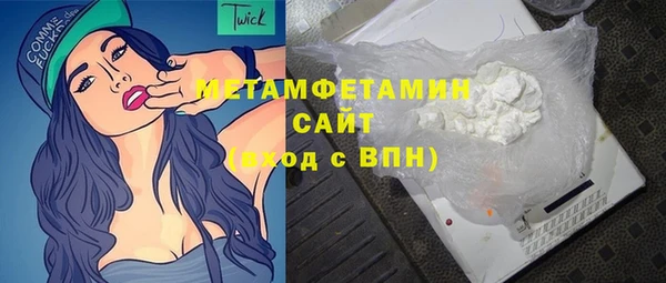 МДПВ Наволоки