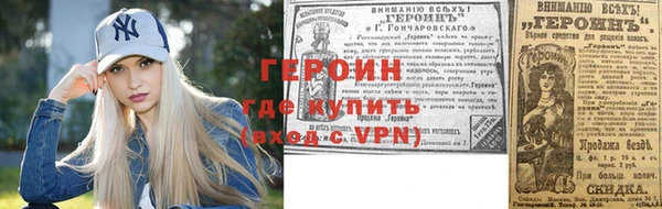 гашиш Надым