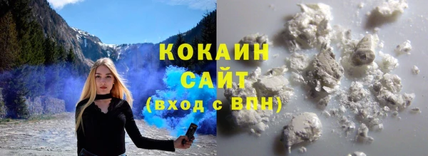 гашиш Надым