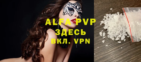 гашиш Надым