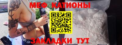 СК Кунгур