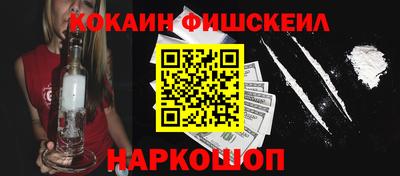 кристаллы Кулебаки