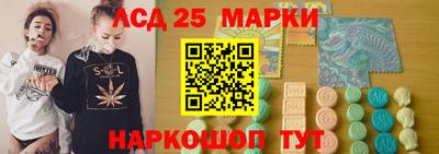 кристаллы Кулебаки