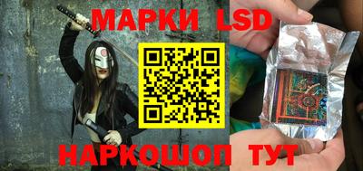 кристаллы Кулебаки