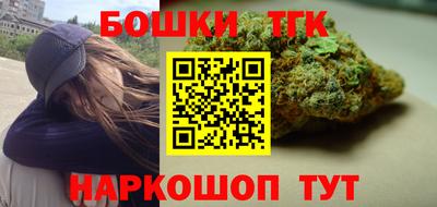 СК Кунгур