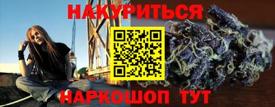 СК Кунгур
