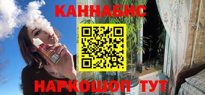 кристаллы Кулебаки