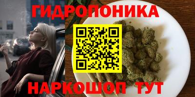 COCAINE Кумертау