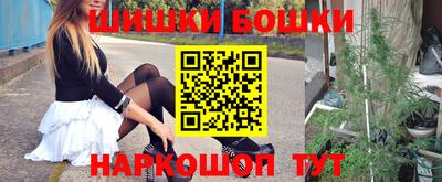 СК Кунгур