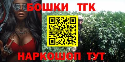СК Кунгур
