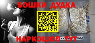 кристаллы Кулебаки