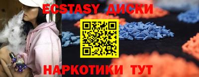 COCAINE Кумертау