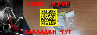 COCAINE Кумертау