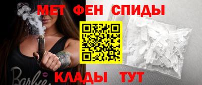 СК Кунгур