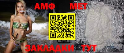 COCAINE Кумертау
