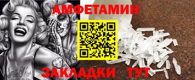 COCAINE Кумертау