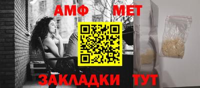 СК Кунгур