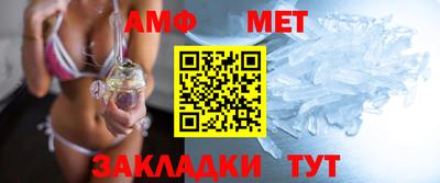 СК Кунгур