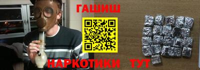 СК Кунгур
