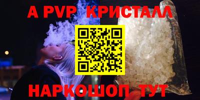COCAINE Кумертау