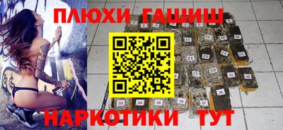 СК Кунгур