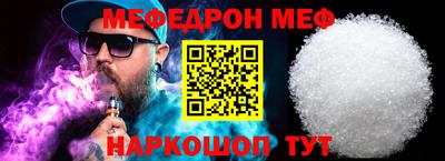 кристаллы Кулебаки