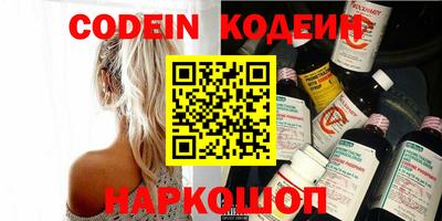 кристаллы Кулебаки